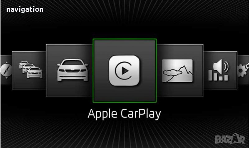 🇧🇬 🇲🇦🇵 Apple Car Play Android Auto Coding VW Audi BMW Seat Skoda Porsche Bentley Активиране VIM, снимка 1