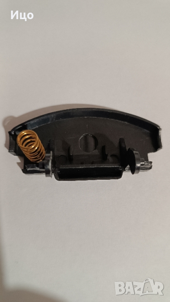 Закопчалка за подлакътник на VW Golf 4,Skoda Octavia 1,Seat Leon/Toledo, снимка 1