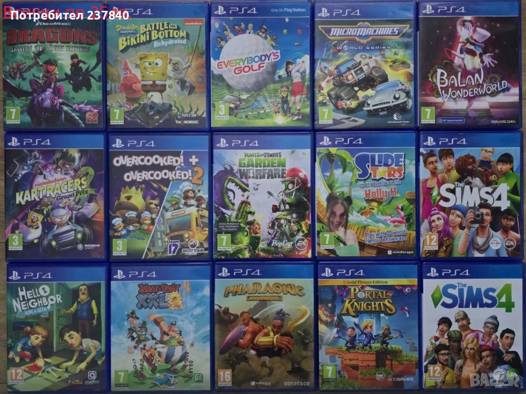 Игри за PS4 / PS5, снимка 1
