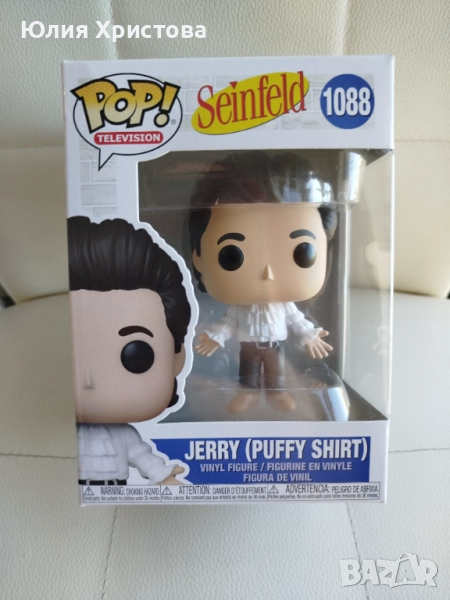 Фигура Funko Pop Jerry (puffy shirt) Seinfeld , снимка 1