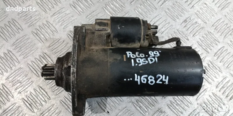 Стартер VW Polo 1.9SDI 1999г.	, снимка 1