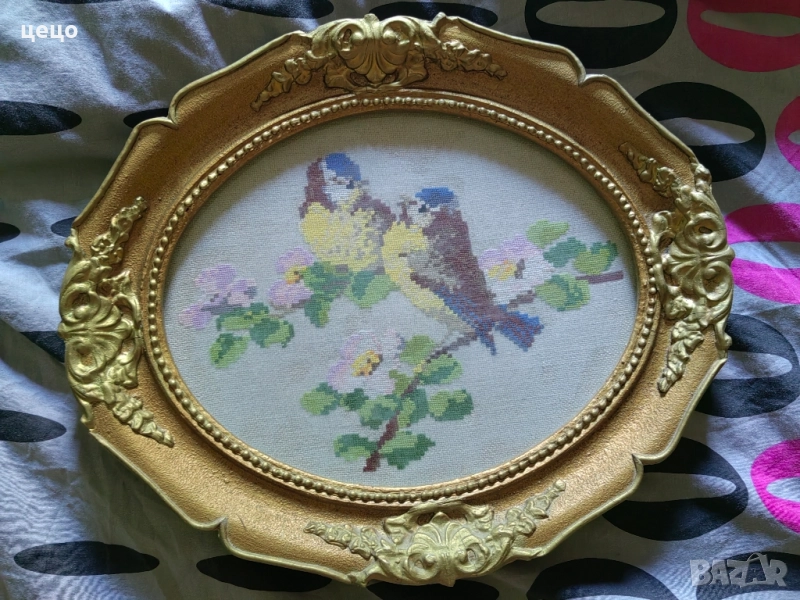 Гоблен, снимка 1