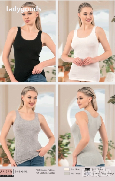 Дамски потници.Модел 075., снимка 1