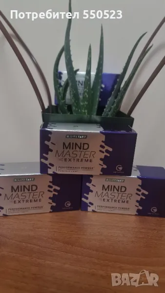 енергия, снимка 1