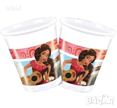 Елена от Авалор avalor 8 бр пластмасови чаши чашки парти рожден ден, снимка 1