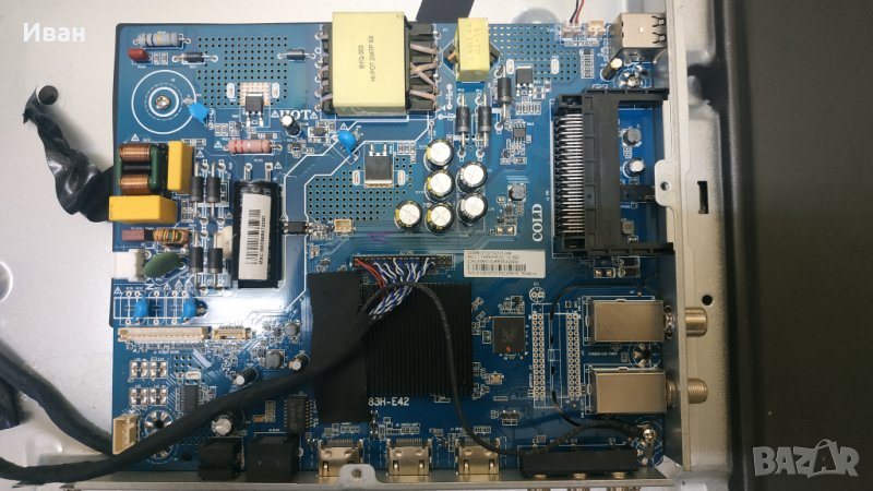 CV6683H-E42, снимка 1