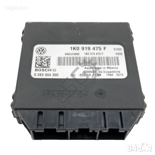 Модул парктроник Volkswagen Scirocco III 2008-2017 ID: 153833, снимка 1