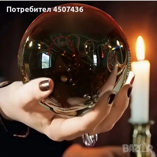 Супер прозрачна топка от кристални лещи K9, прозрачна стъклена топка за фотография, леща за гадаене, снимка 1