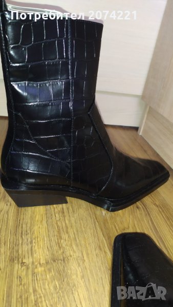 Боти с животински мотив, снимка 1