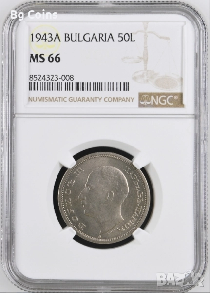 Сертифицирани монети NGC 1923-1943, снимка 1