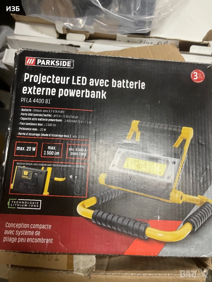PARKSIDE Акумулаторна LED работна лампа 20 W PFLA 4400 Сгъваема с функция за захранване, снимка 1