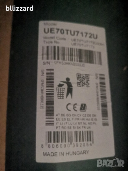 SAMSUNG UE70TU7172U, С ДЕФЕКТ, снимка 1