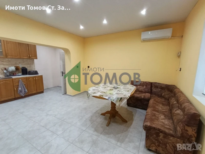 Къща с развит бизнес Село Боздуганово, снимка 1