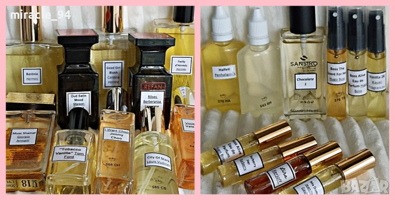 Наливни парфюми от моята колекция - от 5 до 27 лв., снимка 1