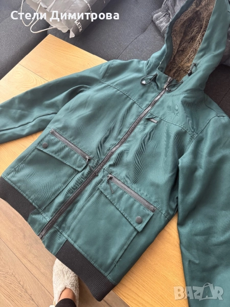 Мъжко яке BERSHKA 38/M, снимка 1