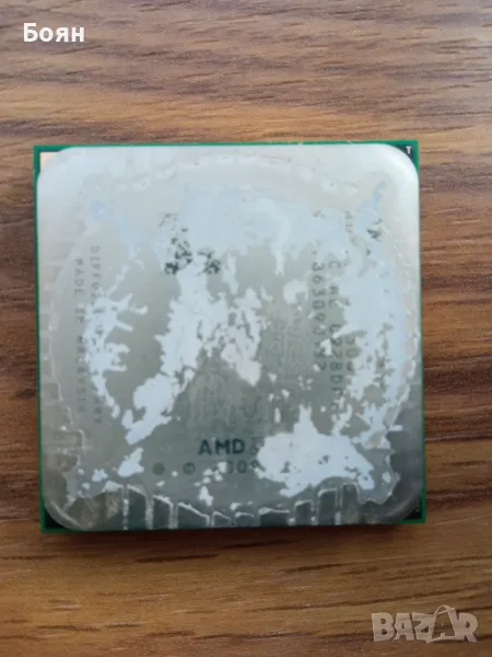 АMD Athlon II X2 250 3GHz, снимка 1