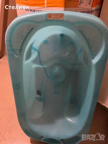 Корито със стойка, снимка 1