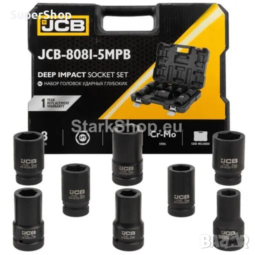 Комплект Дълбоки Ударни Вложки 6-Стенни 1″ (22 – 41мм) 8 части JCB 8081-5MPB, снимка 1