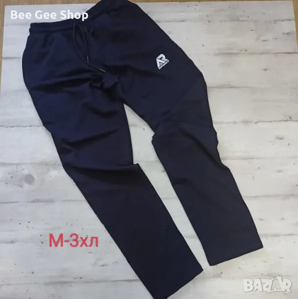 Мъжки спортни долници, снимка 1