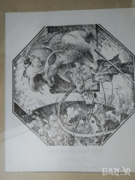 картина-стара графика, снимка 1