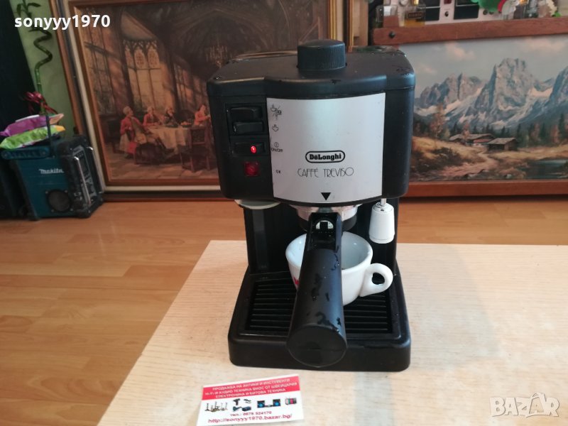 DELONGHI-15 BAR MADE IN ITALY 0403221155, снимка 1