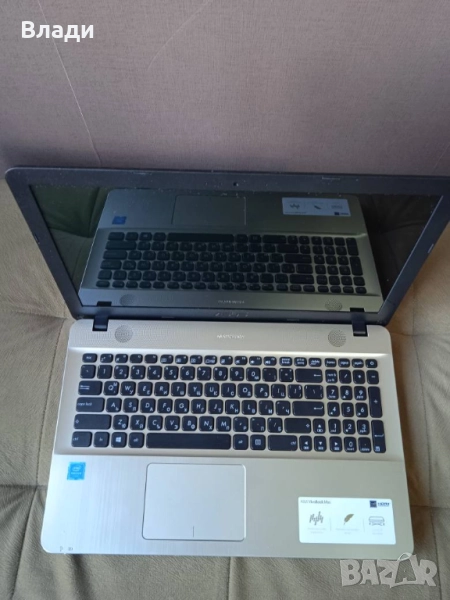 ASUS VivoBook X541N 4ядрен 1TB 4 часа батерия, снимка 1