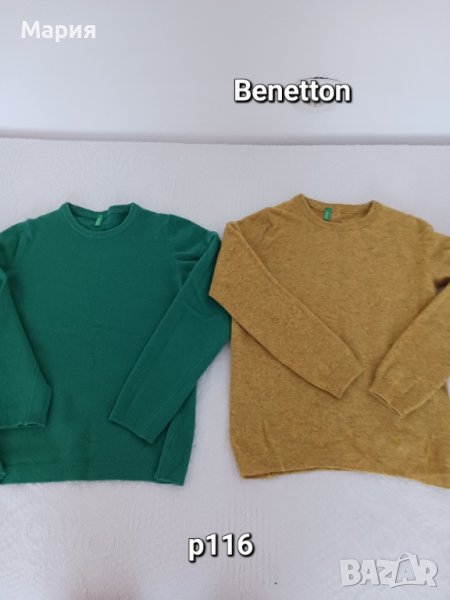 Детски блузи р 104 -116, снимка 1