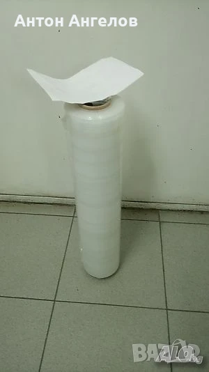 Продаваме Ръчно стреч фолио Ловеч, снимка 1