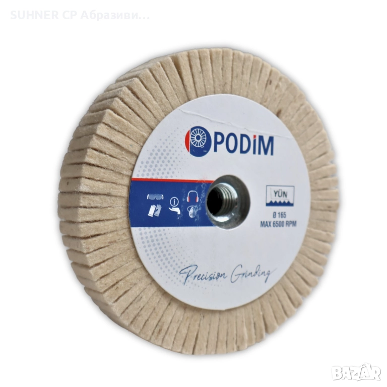 PODIM Felt - Абразиви за полиране , снимка 1