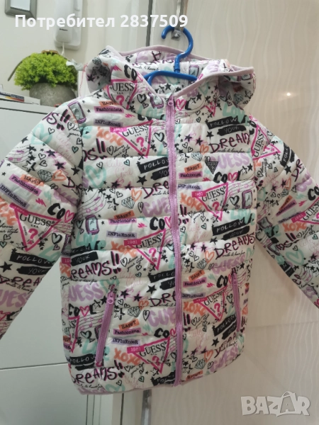 Детско яке Guess, реплика, снимка 1