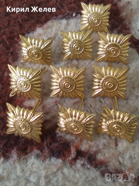 Лот военни вензели 10 броя 51957, снимка 1