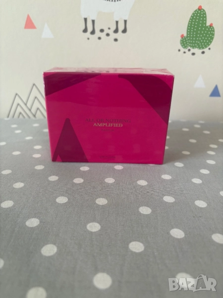 All or nothing amplified ПРОМО, снимка 1