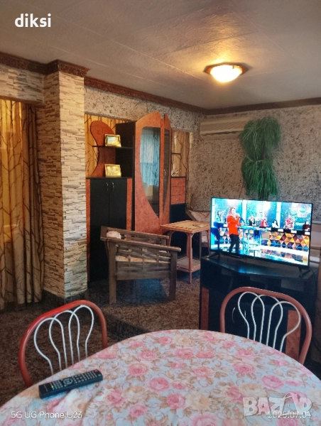 Стая под наем с кухненски бокс и голяма тераса до Медицински университет - 700 лв, снимка 1