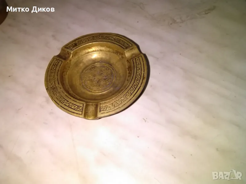 Бронзов пепелник винтидж орнаментиран фи 90мм и Н-14мм около 300 грама, снимка 1