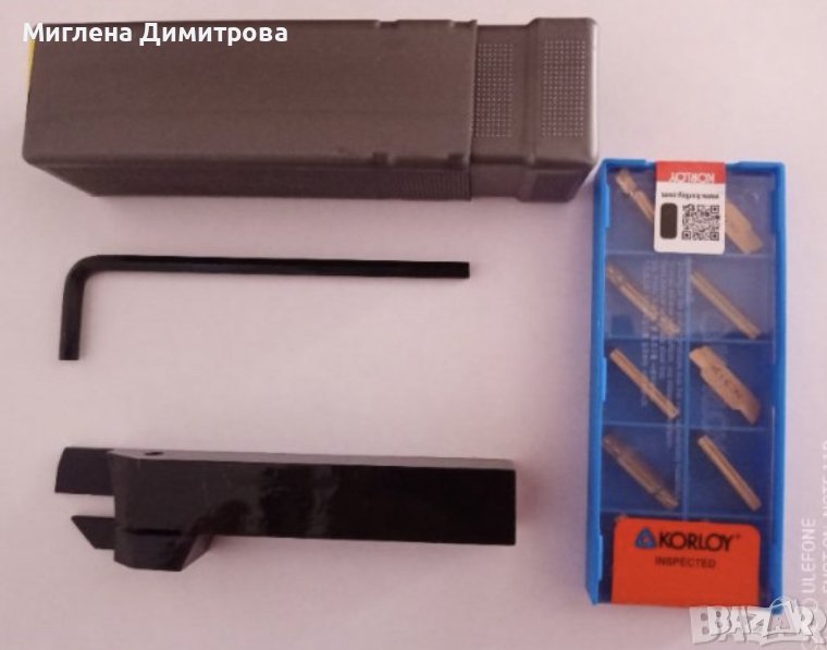 Комплект стругарски нож за рязане MGEHR 2020-4 с 10 пластини MGMN400 и ключ, снимка 1