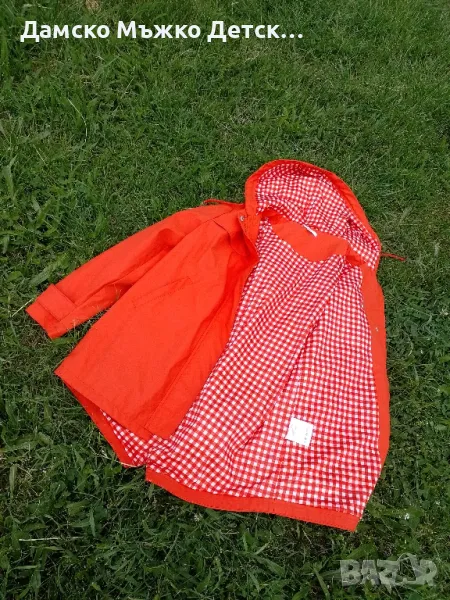 Дъждобран, снимка 1