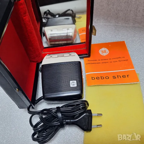 Като нова! Ел. самобръсначка "BB" Made in GDR, снимка 1