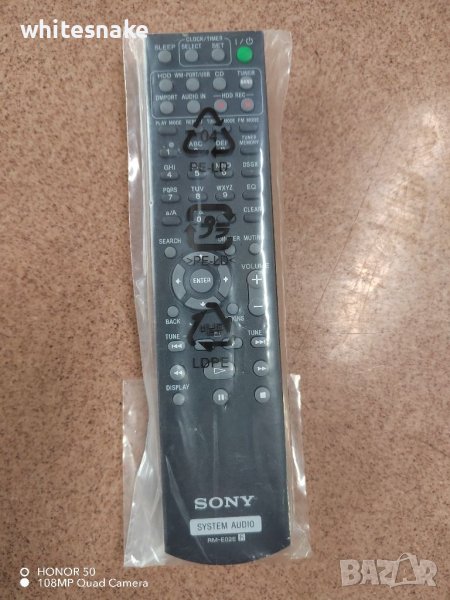 Sony RM-E02E, снимка 1