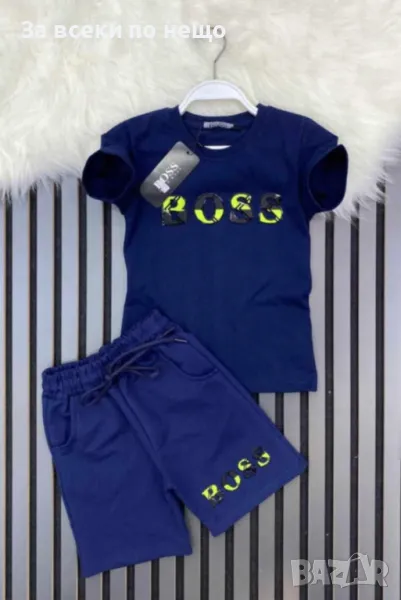 Hugo Boss Детски Тъмносин Къс Летен Комплект Хуго Бос - Размери: 3-4г, 9-10г Код B280, снимка 1
