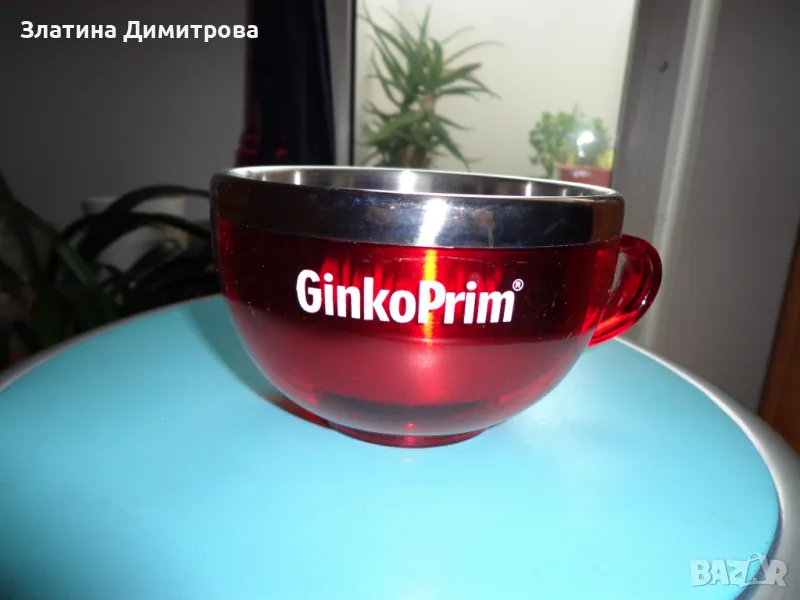 Брандирана празнична термочаша, снимка 1