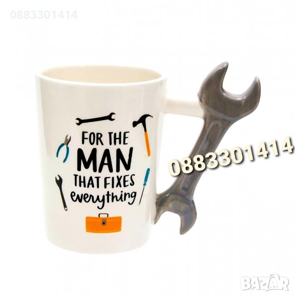 Чаша Майстор , снимка 1