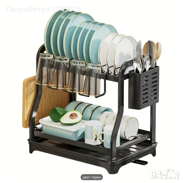 Сушилник с преливник Dish Rack ,Черен MZY- 1028, Размери 42.2х25х35.5 см , снимка 1