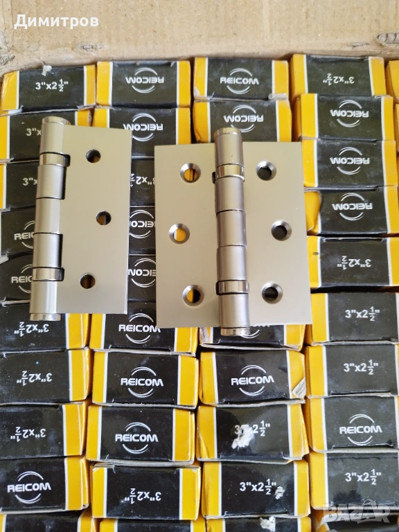 Панти за интериорни врати, снимка 1