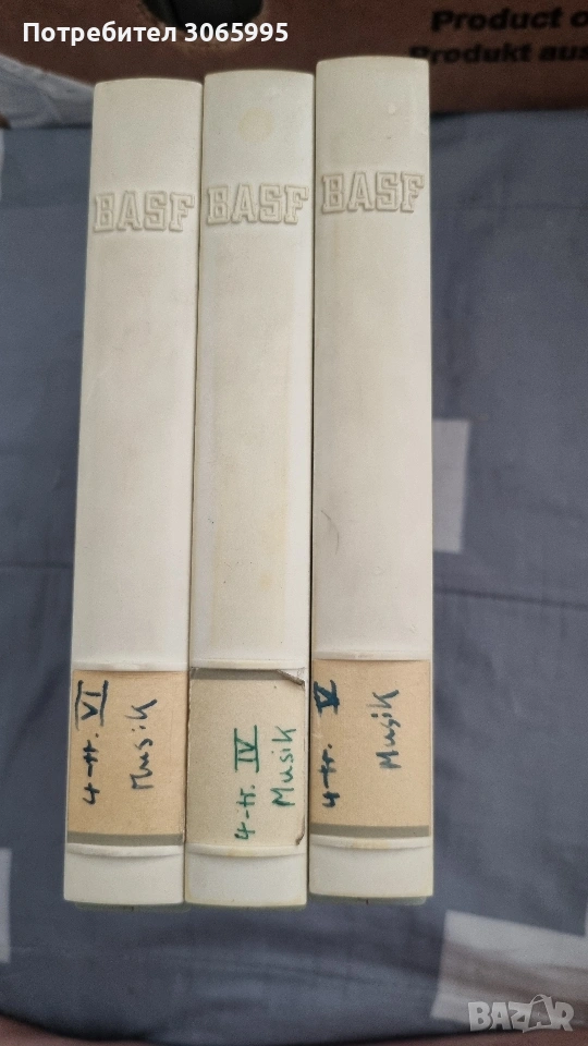 Магнитофонна лента BASF – оригинална макара, снимка 1