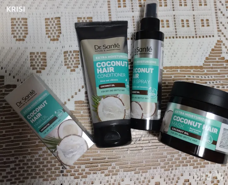 Комплект за хидратиране на косата -4 части, снимка 1