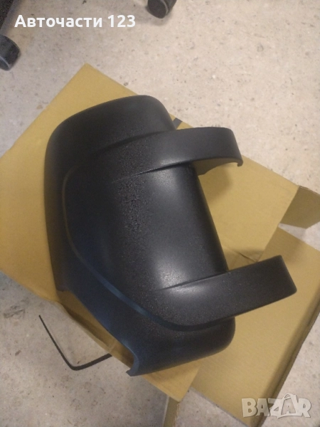 ЧИСТО НОВА ДЯСНА КАПАЧКА ЗА ОГЛЕДАЛО ЗА MASTER MOVANO NV400, снимка 1