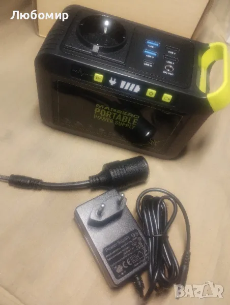 Преносима електроцентрала MARBERO 88Wh 24000mAh слънчев генератор за къмпинг, снимка 1