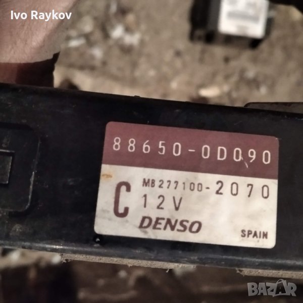 Модул Toyota Yaris I 88650-0D090 ,886500D090 , 277100-2070, снимка 1