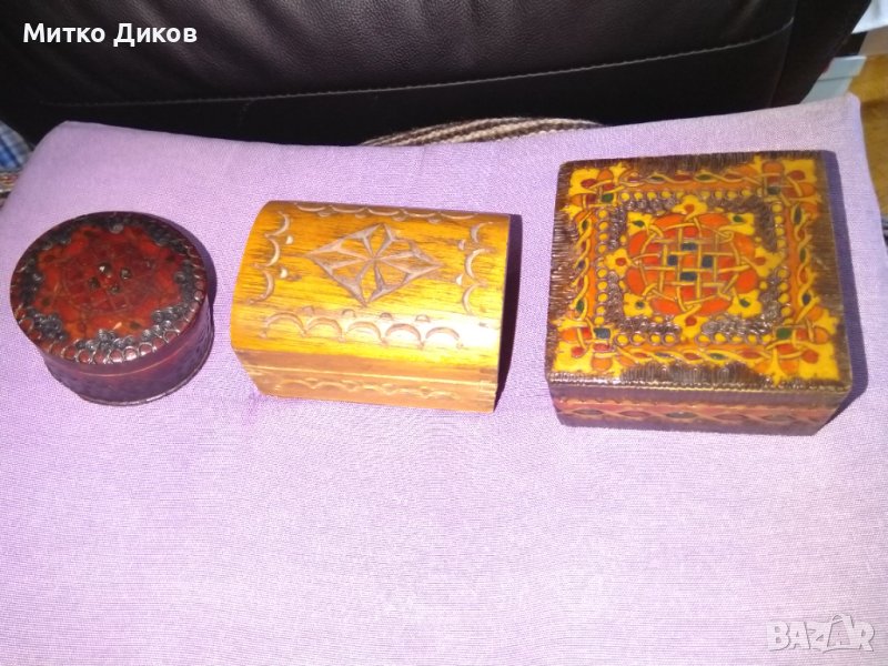 Малки дървени кутии от соца 3 броя за бижута и други, снимка 1