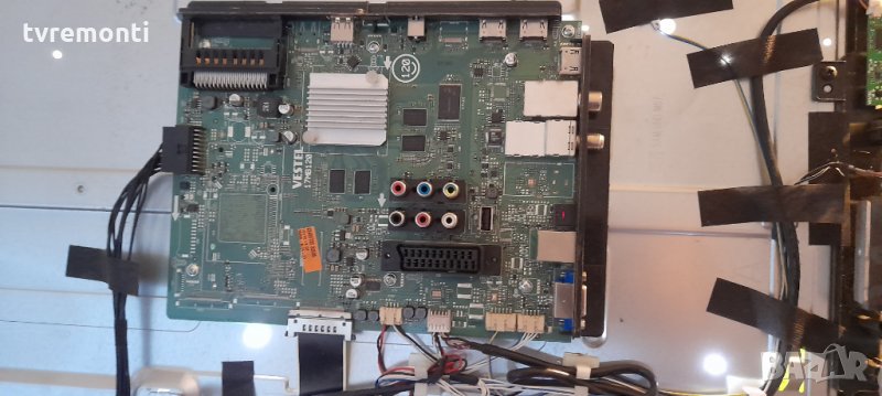 Main AV 17MB120 - 040316R2A, снимка 1